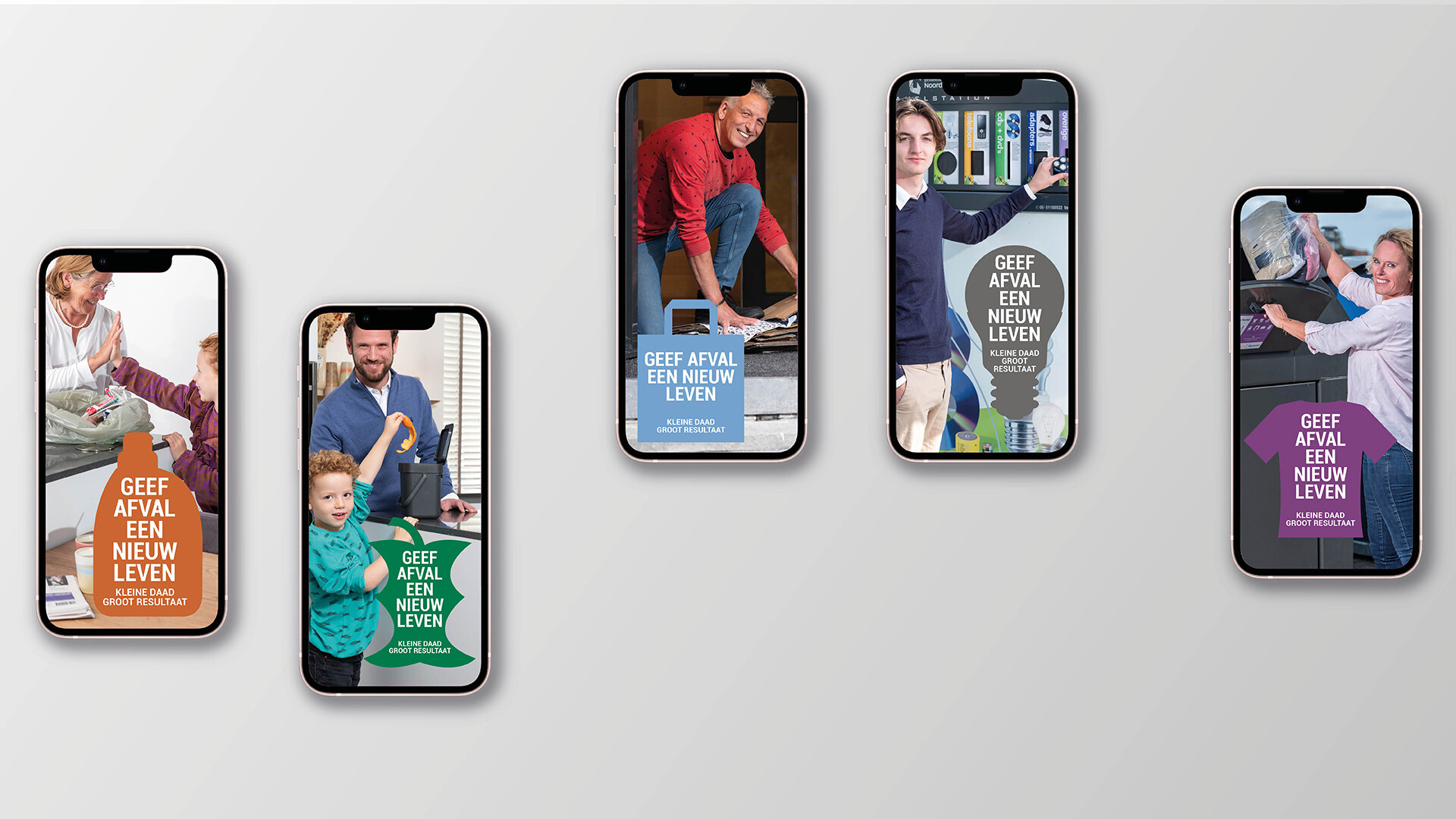 Veef afval een nieuw leven foto's