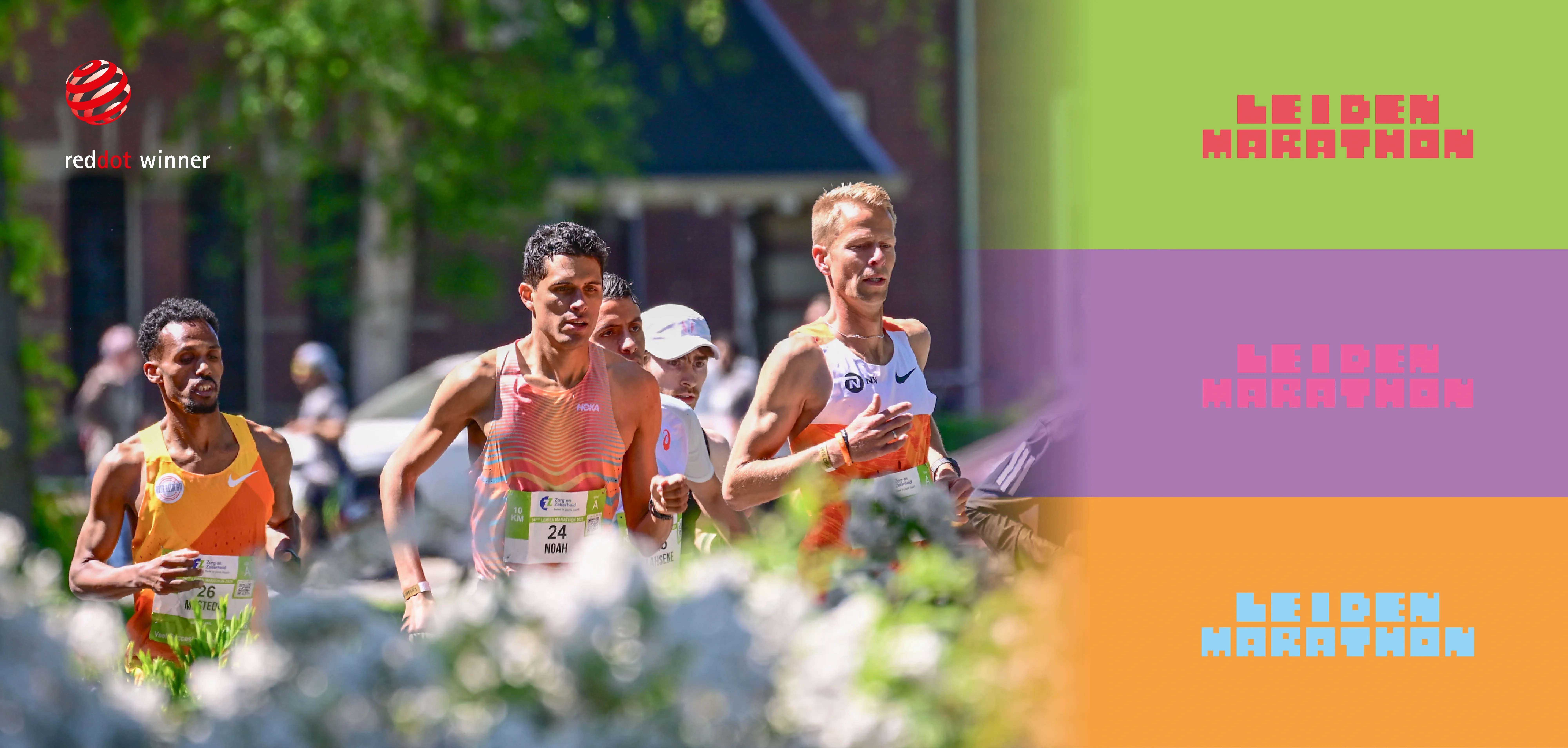 Leiden marathon logo 4 kleuren